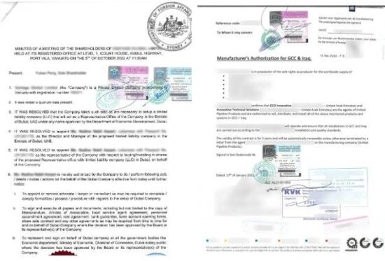 Commercial documents attestation in Dubai Trade license attestation in Dubai Chamber of commerce attestation in Dubai Embassy attestation in Dubai