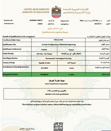 equivalency certificate, equivalency certificate in UAE, equivalency certificate attestation, Attestation and equivalency certificate, Requirements for equivalency certificate, mofa attesation in dubai, mofa uae