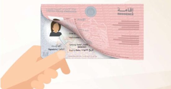 UAE Residency, Dubai new born baby visa new born baby visa new born baby requirements for baby visa