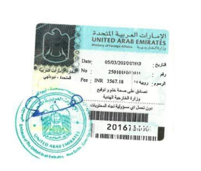 Embassy Attestation Services UAE | 150+ Countries | Certificate & MOFA Attestation